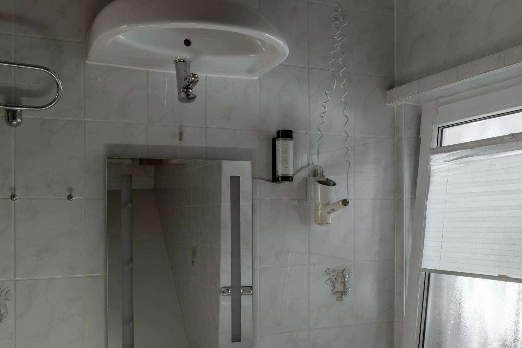 Aparthotel Waldhotel Rennsteighöhe 3*