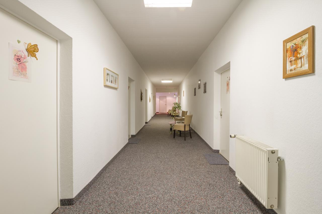 Waldhotel Rennsteighöhe Aparthotel 3*